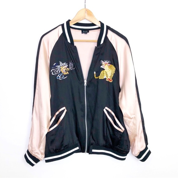 Bardot satin tiger, reversible, bomber jacket - Picture 1 of 8